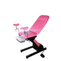 OBS Gynecological Examing Table